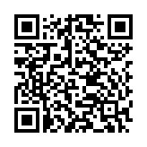 Sạc dự phòng Pisen Skew Led 10000mAh TP-D26LS Pink