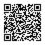 MÀN HÌNH PHILIPS 32M1C5200W (31.5 INCH/FHD/VA/240HZ/0.5MS)