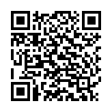 Fan case Thermalright Non LED TL-C14CW