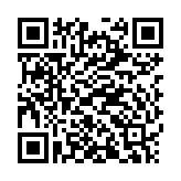 Bộ thu hệ thống hướng dẫn du lịch UHF-938R