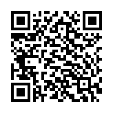 Loa Liền Công Suất Yamaha DXR10mkII