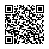 Loa Liền Công Suất Yamaha DZR10-D