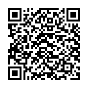 Loa hội nghị Jabra Speak2 75 MS Teams kèm Link 380c