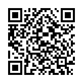 Thiết Bị Trình Chiếu Không Dây EIKI WPG02