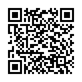 Balo ASUS BP2501 ROG Ranger Gaming Backpack 16