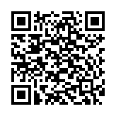 Dây cáp line Soundking 16 ruột GC207