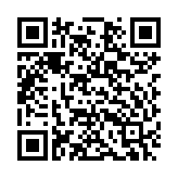 Giá đỡ hình chữ U UB-DZR10VW