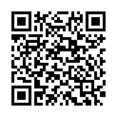 Bàn trộn kỹ thuật số Yamaha 01V96i