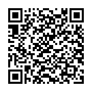 Bộ điều khiển trung tâm hệ thống micro hội nghị có dây DG-S100