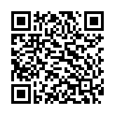 Tăng âm số liền Mixer TOA A-3248D-AS