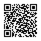 Loa cột chống nước EBS-25W (mẫu 2023)