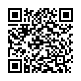 Loa Bang & Olufsen Beosound Shape Dark Oak