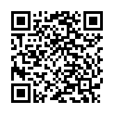 Loa cột chống nước chuyên nghiệp EB-100