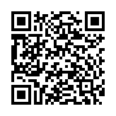 Micro thông báo đơn hướng TOA PM-120