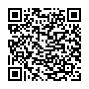 Củ sạc nhanh GaN hình Robot 30W 1 cổng Type-C Ugreen (45004)