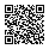 Loa Liền Công Suất Yamaha DZR12-D