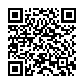 Dây tín hiệu FMC 368 PRO màu đen/ xanh