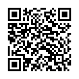 Loa siêu trầm gắn trần Yamaha VXC8SW