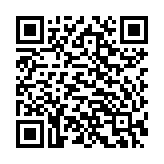 Loa Liền Công Suất Yamaha DXR12mkII