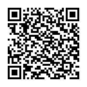 Cáp Sạc X85 Lightning Strength charging data cable 1M, 2.4A (Trắng)