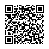 Loa hộp treo tường 6W có chiết áp TOA BS-634T