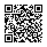 Bộ xử lý âm thanh kỹ thuật số chuyên nghiệp EKX-5A