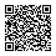 Cáp Sạc X84 Type-C To Type-C Solid 60W charging data cable 1M, 60W 20V/3A (Đen)