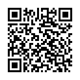 Bộ chuyển đổi nguồn AC TOA AD-5000-2