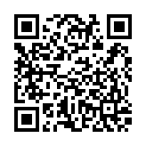 Webcam Logitech BRIO 4K (960-001723)