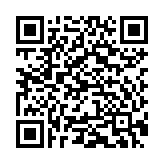 Loa Bang & Olufsen Beosound Shape Black