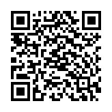 Máy in hóa đơn Bixolon SRP-275 CEPG