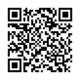 Hệ thống đàm thoại qua vách ngăn DA-235M