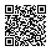 Loa âm trần 15W TOA PC-668R-AS