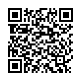 Bàn trộn kỹ thuật số Yamaha RIVAGE PM3