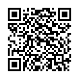 Cáp sạc U113 silicone TYPE C - TYPE C 100W (Xanh)