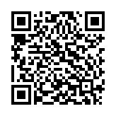 Tăng âm số liền Mixer với MP3 TOA A-3224DM-AS