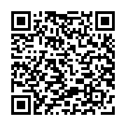 Máy bán hàng TYSSO TS1700 [J4125/4/64gb]