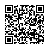 Máy hủy tài liệu MAGITECH DM-300M