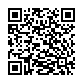 Loa dải đồng trục TOA HS-150B