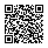 Loa siêu trầm Yamaha CXS18XLF