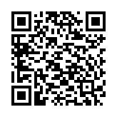 Micro phỏng vấn Shotgun SGC-578