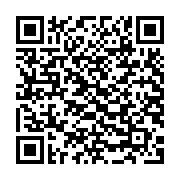 Adapter Sạc Type-C 61W Apple Macbook MRW22 Trắng