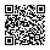 Ceiling Mount Adapter CMA3SB