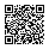 Kính phát nhạc JBL Soundgear Frames Amber Vuông