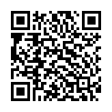 Tăng âm số liền Mixer 60W TOA A-5006