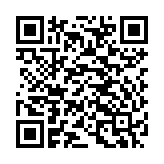 Cáp dữ liệu sạc X94 Leader Micro