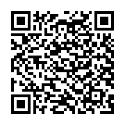 Megaphone cầm tay chống nước với còi báo hú TOA ER-1206W (tối đa 10W)