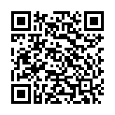 Loa gắn trần Yamaha VXC6-VAW