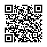 Giá đỡ hình chữ U UB-DZR15VW