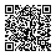 CÁP INNOSTYLE POWERNOVA USB-C TO USB-C 1.5M 60W – ICC150BK